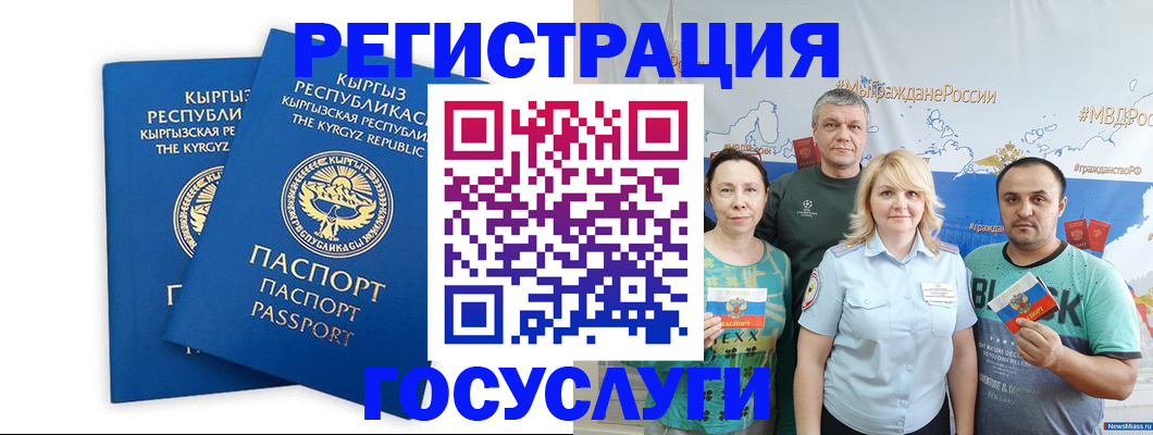 форма 3 в Назрани